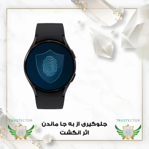 محافظ صفحه نمایش تراستکتور مدل PMMAWT مناسب برای ساعت هوشمند هوآوی Watch GT 2e