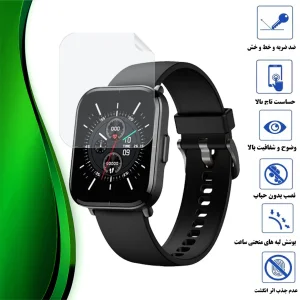 محافظ صفحه نمایش هیدروژل تراستکتور مدل MTBWT مناسب برای ساعت هوشمند میبرو Watch C2
