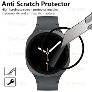 محافظ صفحه نمایش آلتیمیت شیلد مدل Nano Pmma مناسب برای ساعت هوشمند سامسونگ Galaxy Watch 8 44mm بسته سه عددی
