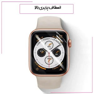 محافظ صفحه نمایش شهر گلس مدل MTBWSH مناسب برای ساعت هوشمند هوآوی FIT 3