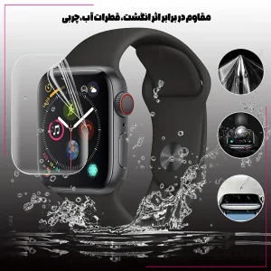 محافظ صفحه نمایش شهر گلس مدل MTBWSH مناسب برای ساعت هوشمند هوآوی FIT 3
