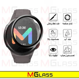 محافظ صفحه نمایش نانو ام‌گلس مدل GLS_Pmma مناسب برای ساعت هوشمند میبرو GS 47mm