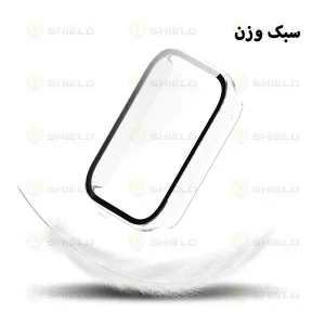 کاور آلتیمیت شیلد مدل Hard PC مناسب برای ساعت هوشمند شیائومی Mi Band 9 Pro