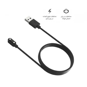 کابل شارژ گودزیلا مدل G-Charge مناسب برای ساعت هوشمند شیائومی POP 3R / POP 3S