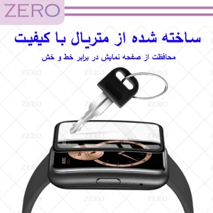 محافظ صفحه نمایش نانو زیرو مدل Pmma-ZR مناسب برای ساعت هوشمند میبرو C3
