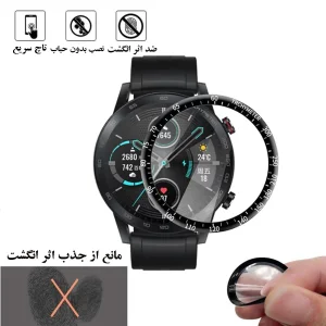 محافظ صفحه نمایش گلس استار مدل PMMAWATCH مناسب برای ساعت هوشمند آنر Magic Watch 2 46 mm