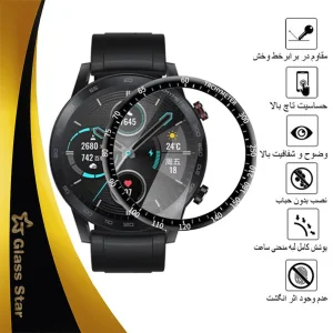 محافظ صفحه نمایش گلس استار مدل PMMAWATCH مناسب برای ساعت هوشمند آنر Magic Watch 2 46 mm