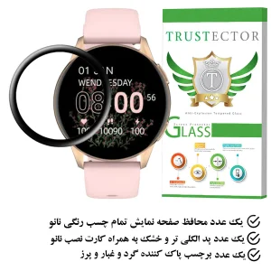محافظ صفحه نمایش تراستکتور مدل PMMAWT مناسب برای ساعت هوشمند کیسلکت L11 Pro