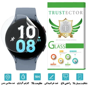 محافظ صفحه نمایش نانو تراستکتور مدل MTBWT مناسب برای ساعت هوشمند سامسونگ Galaxy Watch 5 44mm