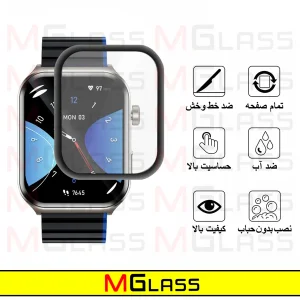 محافظ صفحه نمایش نانو ام‌گلس مدل Pmma-MG مناسب برای ساعت هوشمند کیسلکت KS2 بسته سه عددی