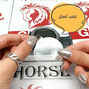 محافظ صفحه نمایش هورس مدل SMWH مناسب برای ساعت هوشمند آمیزفیت T-Rex Ultra