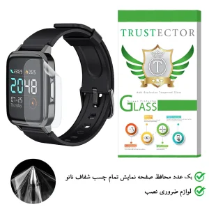 محافظ صفحه نمایش نانو تراستکتور مدل TPWTA-Glass مناسب برای ساعت هوشمند هایلو LS01