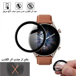 محافظ صفحه نمایش لایونکس مدل PMMAWL مناسب برای ساعت هوشمند آمازفیت GTR 3