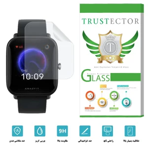محافظ صفحه نمایش نانو تراستکتور مدل  TPWT-Glass مناسب برای ساعت هوشمند شیائومی Amazfit Bip U