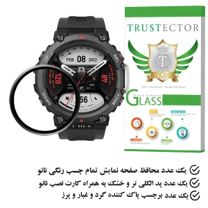 محافظ صفحه نمایش تراستکتور مدل PMMAWT مناسب برای ساعت هوشمند آمازفیت T-Rex 2