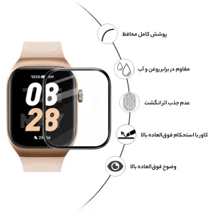 محافظ صفحه نمایش لاین مدل RT007 مناسب برای ساعت هوشمند میبرو T2 بسته دو عددی