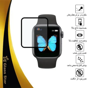 محافظ صفحه نمایش نانو گلس استار مدل PMGA مناسب برای ساعت هوشمند T500