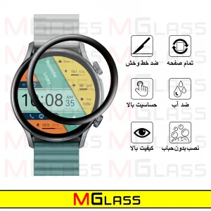 محافظ صفحه نمایش نانو ام‌گلس مدل GLS-Pmma مناسب برای ساعت هوشمند کیسلکت KR LTD