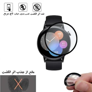 محافظ صفحه نمایش گلس استار مدل PMGA مناسب برای ساعت هوشمند هوآوی GT3 42 mm