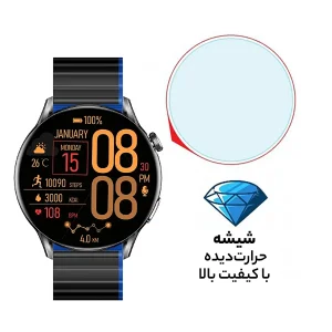 محافظ صفحه نمایش لاین مدل RB007 مناسب برای ساعت هوشمند شیائومی Glorimi M2 Max بسته دو عددی