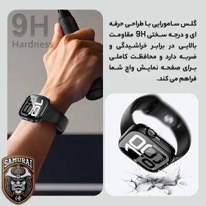 محافظ صفحه نمایش سامورایی مدل Pama مناسب برای ساعت هوشمند هوآوی Band 8