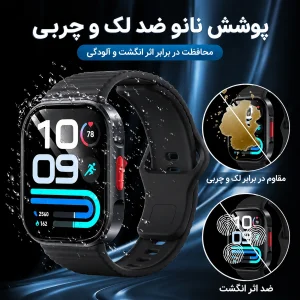 محافظ صفحه نمایش آلتیمیت شیلد مدل Nano Pmma مناسب برای ساعت هوشمند شیائومی Redmi Watch 6 Lite 47mm بسته سه عددی