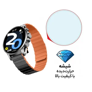 محافظ صفحه نمایش لاین مدل RT007 مناسب برای ساعت هوشمند شیائومی M2 Max LTD بسته سه عددی