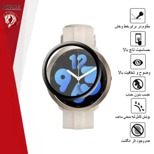محافظ صفحه نمایش هورس مدل PMMAWH مناسب برای ساعت هوشمند شیائومی Maimo Watch R