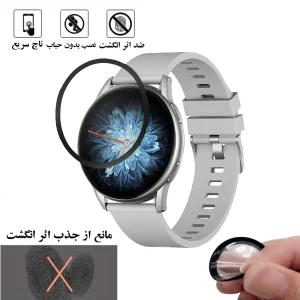 محافظ صفحه نمایش گلس استار مدل PMMAWATCH مناسب برای ساعت هوشمند کیسلکت K10
