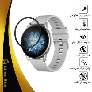 محافظ صفحه نمایش گلس استار مدل PMMAWATCH مناسب برای ساعت هوشمند کیسلکت K10
