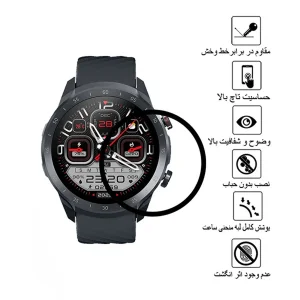محافظ صفحه نمایش وایت ولف مدل W-3PWM مناسب برای ساعت هوشمند میبرو A2 بسته بندی 3 عددی