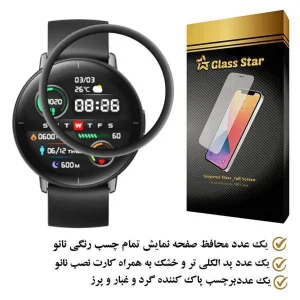 محافظ صفحه نمایش نانو گلس استار مدل PMGA مناسب برای ساعت هوشمند شیائومی Mibro Lite