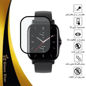 محافظ صفحه نمایش نانو گلس استار مدل PMGA مناسب برای ساعت هوشمند شیائومی Gts 2e