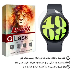 محافظ صفحه نمایش نانو لایونکس مدل MTBWL مناسب برای ساعت هوشمند سامسونگ Galaxy Watch 6 40 mm