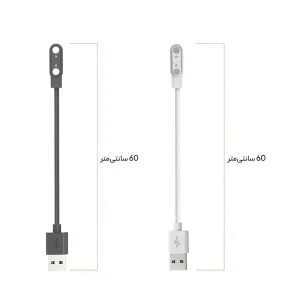 کابل شارژ کروکودیل مدل C-CH مناسب برای ساعت هوشمند شیائومی ایمیلب W02