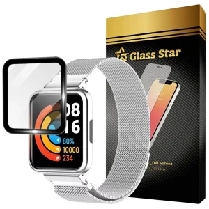 محافظ صفحه نمایش گلس استار مدل PMMG20 مناسب برای ساعت هوشمند شیائومی Redmi Watch 2