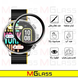 محافظ صفحه نمایش نانو ام‌گلس مدل Pmma-MG مناسب برای ساعت هوشمند کیسلکت KR2 بسته سه عددی