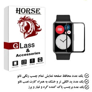 محافظ صفحه نمایش هورس مدل PMH مناسب برای ساعت هوشمند هوآوی Watch Fit