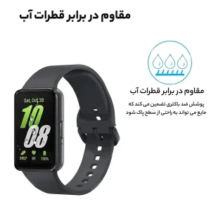 محافظ صفحه نمایش آلتیمیت شیلد مدل Pmma-UL مناسب برای ساعت هوشمند سامسونگ Galaxy Watch Fit 3 بسته سه عددی