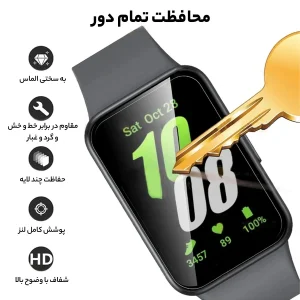 محافظ صفحه نمایش آلتیمیت شیلد مدل Pmma-UL مناسب برای ساعت هوشمند سامسونگ Galaxy Watch Fit 3 بسته سه عددی