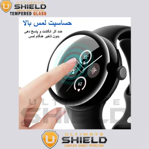 محافظ صفحه نمایش نانو آلتیمیت شیلد مدل Pmma-UL مناسب برای ساعت هوشمند کیسلکت KR LTD