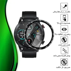 محافظ صفحه نمایش تراستکتور مدل PMMAWT مناسب برای ساعت هوشمند آنر Magic Watch 2 42 mm