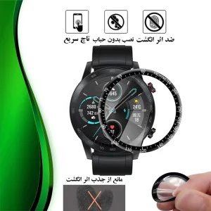محافظ صفحه نمایش تراستکتور مدل PMMAWT مناسب برای ساعت هوشمند آنر Magic Watch 2 42 mm