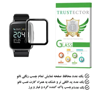 محافظ صفحه نمایش نانو تراستکتور مدل PMTA مناسب برای ساعت هوشمند هایلو LS02