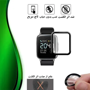 محافظ صفحه نمایش نانو تراستکتور مدل PMTA مناسب برای ساعت هوشمند هایلو LS02