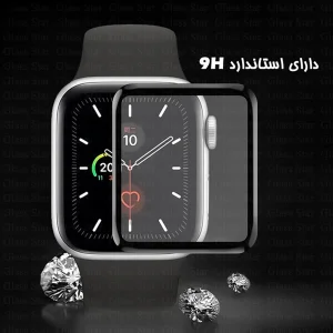 محافظ صفحه نمایش وایت ولف مدل W-3PWM مناسب برای ساعت هوشمند شیائومی Redmi Watch 5 Lite بسته بندی 3 عددی