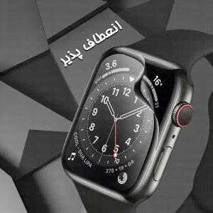 محافظ صفحه نمایش وایت ولف مدل W-3PWM مناسب برای ساعت هوشمند شیائومی Redmi Watch 5 Lite بسته بندی 3 عددی