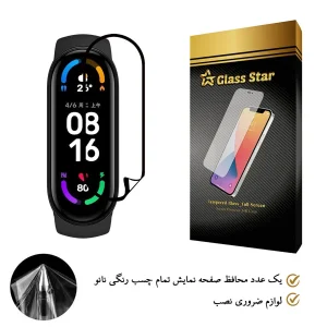 محافظ صفحه نمایش گلس استار نانو مدل PMGA-Glass مناسب برای مچ بند هوشمند Mi Band 6 Global