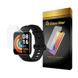 محافظ صفحه نمایش هیدروژل گلس استار مدل MTBWS مناسب برای ساعت هوشمند شیائومی Redmi Watch 2