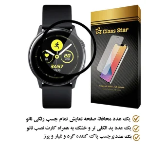 محافظ صفحه نمایش گلس استار مدل PMMAWATCH مناسب برای ساعت هوشمند سامسونگ Galaxy Active 44 mm